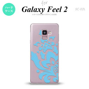 Galaxy Feel 2 MNV[ tB[ 2 SC-02L X}zP[X Jo[ n[hP[X _}XNA F nk-sc02l-1030[X}z,X}zP[X,X}zJo[,P[X,Jo[,WPbg]