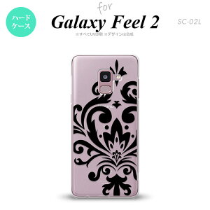 Galaxy Feel 2 MNV[ tB[ 2 SC-02L X}zP[X Jo[ n[hP[X _}XNB  nk-sc02l-1034[X}z,X}zP[X,X}zJo[,P[X,Jo[,WPbg]