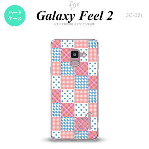 Galaxy Feel 2 MNV[ tB[ 2 SC-02L X}zP[X Jo[ n[hP[X pb`[N sN×F CjV Ή nk-sc02l-1062i[X}z,X}zP[X,X}zJo[,P[X,Jo[,W