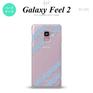 Galaxy Feel 2 MNV[ tB[ 2 SC-02L X}zP[X Jo[ n[hP[X [XA F nk-sc02l-1097[X}z,X}zP[X,X}zJo[,P[X,Jo[,WPbg]