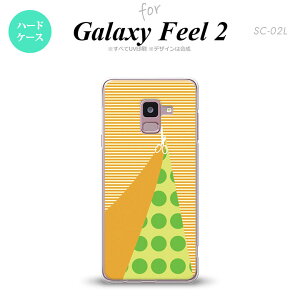 Galaxy Feel 2 MNV[ tB[ 2 SC-02L X}zP[X Jo[ n[hP[X ͂ IW nk-sc02l-1341[X}z,X}zP[X,X}zJo[,P[X,Jo[,WPbg]