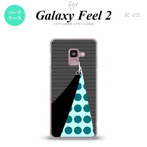 Galaxy Feel 2 MNV[ tB[ 2 SC-02L X}zP[X Jo[ n[hP[X ͂  nk-sc02l-1346[X}z,X}zP[X,X}zJo[,P[X,Jo[,WPbg]
