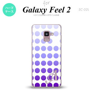 Galaxy Feel 2 MNV[ tB[ 2 SC-02L X}zP[X Jo[ n[hP[X  p[v CjV Ή nk-sc02l-1373i[X}z,X}zP[X,X}zJo[,P[X,Jo[,WPbg]