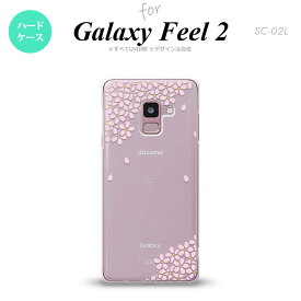 楽天市場 Galaxy Sc 02l カバー ピンクの通販 楽天市場 Galaxy Sc 02l カバー ピンクの通販