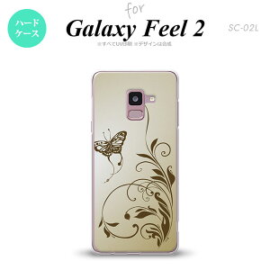 Galaxy Feel 2 �M�����N�V�[ �t�B�[�� 2 SC-02L �X�}�z�P�[�X �J�o�[ �n�[�h�P�[�X ���Ƒ� �S�[���h nk-sc02l-1635[�X�}�z,�X�}�z�P�[�X,�X�}�z�J�o�[,�P�[�X,�J�o�[,�W���P�b�g]
