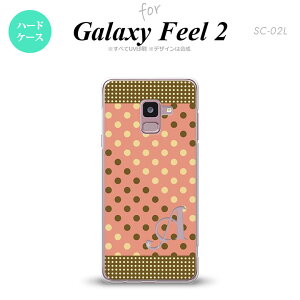 Galaxy Feel 2 MNV[ tB[ 2 SC-02L X}zP[X Jo[ n[hP[X hbgE T[sN× CjV Ή nk-sc02l-1641i[X}z,X}zP[X,X}zJo[,P[X,Jo[,
