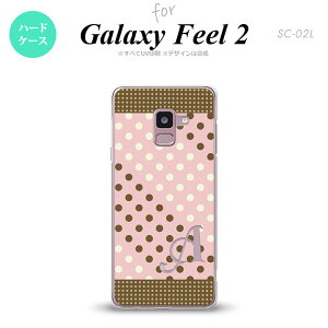Galaxy Feel 2 MNV[ tB[ 2 SC-02L X}zP[X Jo[ n[hP[X hbgE sN× CjV Ή nk-sc02l-1642i[X}z,X}zP[X,X}zJo[,P[X,Jo[,WP