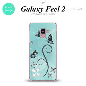 Galaxy Feel 2 MNV[ tB[ 2 SC-02L X}zP[X Jo[ n[hP[X o^tCEiDj F nk-sc02l-226[X}z,X}zP[X,X}zJo[,P[X,Jo[,WPbg]