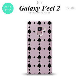 Galaxy Feel 2 �M�����N�V�[ �t�B�[�� 2 SC-02L �X�}�z�P�[�X �J�o�[ �n�[�h�P�[�X �g�����v(�X�y�[�h) �N���A×�� nk-sc02l-537[�X�}�z,�X�}�z�P�[�X,�X�}�z�J�o�[,�P�[�X,�J�o�[,�W���P�b�g]