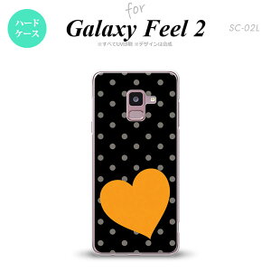 Galaxy Feel 2 MNV[ tB[ 2 SC-02L X}zP[X Jo[ n[hP[X gv(n[gE) nk-sc02l-550[X}z,X}zP[X,X}zJo[,P[X,Jo[,WPbg]