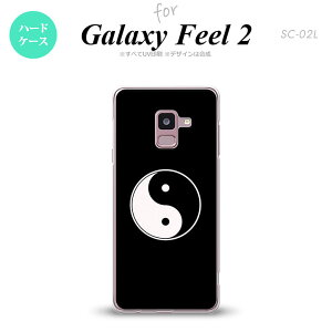 Galaxy Feel 2 MNV[ tB[ 2 SC-02L X}zP[X Jo[ n[hP[X   nk-sc02l-554[X}z,X}zP[X,X}zJo[,P[X,Jo[,WPbg]