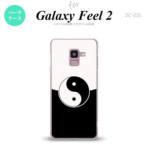 Galaxy Feel 2 MNV[ tB[ 2 SC-02L X}zP[X Jo[ n[hP[X  × nk-sc02l-556[X}z,X}zP[X,X}zJo[,P[X,Jo[,WPbg]