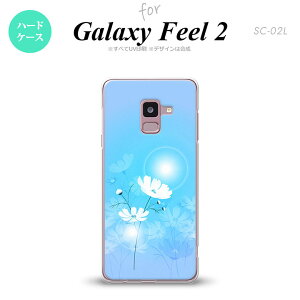 Galaxy Feel 2 MNV[ tB[ 2 SC-02L X}zP[X Jo[ n[hP[X RXX F nk-sc02l-607[X}z,X}zP[X,X}zJo[,P[X,Jo[,WPbg]