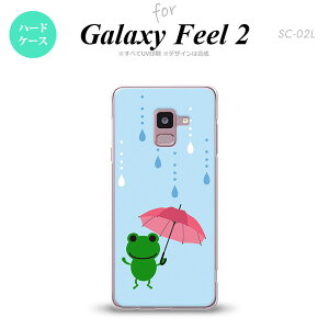 Galaxy Feel 2 MNV[ tB[ 2 SC-02L X}zP[X Jo[ n[hP[X PƃJG F nk-sc02l-678[X}z,X}zP[X,X}zJo[,P[X,Jo[,WPbg]