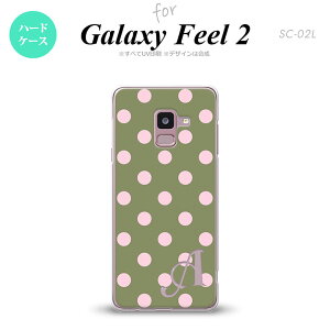 Galaxy Feel 2 MNV[ tB[ 2 SC-02L X}zP[X Jo[ n[hP[X hbgE XO[ CjV Ή nk-sc02l-832i[X}z,X}zP[X,X}zJo[,P[X,Jo[,WP