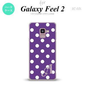 Galaxy Feel 2 MNV[ tB[ 2 SC-02L X}zP[X Jo[ n[hP[X hbgE  CjV Ή nk-sc02l-834i[X}z,X}zP[X,X}zJo[,P[X,Jo[,WPbg]