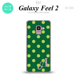 Galaxy Feel 2 MNV[ tB[ 2 SC-02L X}zP[X Jo[ n[hP[X hbgE  CjV Ή nk-sc02l-840i[X}z,X}zP[X,X}zJo[,P[X,Jo[,WPbg]