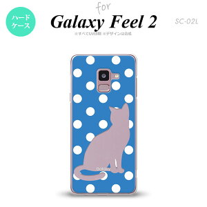 Galaxy Feel 2 MNV[ tB[ 2 SC-02L X}zP[X Jo[ n[hP[X L ʐF nk-sc02l-970[X}z,X}zP[X,X}zJo[,P[X,Jo[,WPbg]