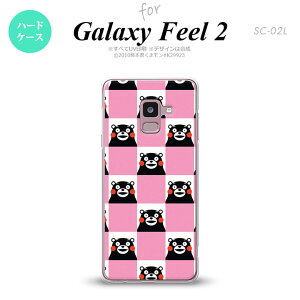 Galaxy Feel 2 MNV[ tB[ 2 SC-02L X}zP[X Jo[ n[hP[X XNGAsN nk-sc02l-km21[X}z,X}zP[X,X}zJo[,P[X,Jo[,WPbg]