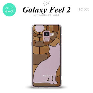 Galaxy Feel 2 MNV[ tB[ 2 SC-02L p X}zP[X Jo[ n[hP[X L uE nk-sc02l-sg37[X}z,X}zP[X,X}zJo[,P[X,Jo[,WPbg]