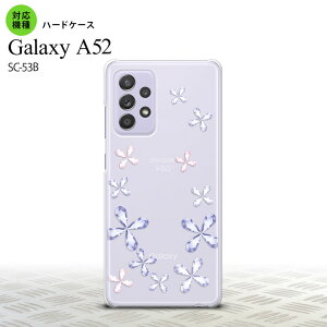 SC-53B GalaxyA52 �P�[�X �n�[�h�P�[�X �ԕ� �J�b�g �� �������� �l�C 2021�N �t�Ĕ��� nk-sc53b-077