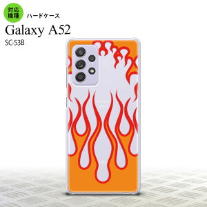 SC-53B GalaxyA52 P[X n[hP[X t@C[  NA   lC 2021N tĔ nk-sc53b-1314