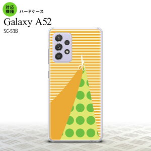 SC-53B GalaxyA52 P[X n[hP[X ͂ IW  lC 2021N tĔ nk-sc53b-1341