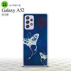 SC-53B GalaxyA52 �P�[�X �n�[�h�P�[�X �� �a�� �� �������� �l�C 2021�N �t�Ĕ��� nk-sc53b-1551