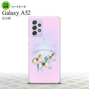 SC-53B GalaxyA52 �P�[�X �n�[�h�P�[�X �����[�S�[���E���h �s���N �������� �l�C 2021�N �t�Ĕ��� nk-sc53b-311
