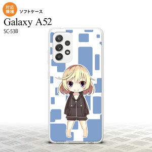 SC-53B Galaxy A52 X}zP[X \tgP[X ̎q C  Y fB[X nk-sc53b-tp1338