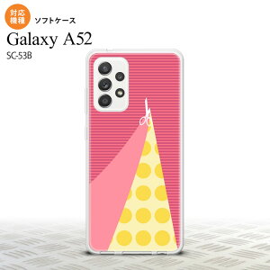SC-53B Galaxy A52 X}zP[X \tgP[X ͂ sN Y fB[X nk-sc53b-tp1344