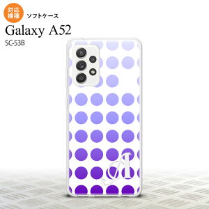 SC-53B Galaxy A52 �X�}�z�P�[�X �\�t�g�P�[�X ���� �p�[�v�� +�A���t�@�x�b�g �����Y ���f�B�[�X nk-sc53b-tp1373i
