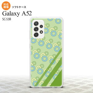 SC-53B Galaxy A52 �X�}�z�P�[�X �\�t�g�P�[�X �� �� �����Y ���f�B�[�X nk-sc53b-tp1662