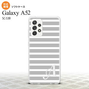 SC-53B Galaxy A52 �X�}�z�P�[�X �\�t�g�P�[�X �{�[�_�[ �O���[ �� +�A���t�@�x�b�g �����Y ���f�B�[�X nk-sc53b-tp706i
