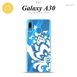 SCV43 Galaxy A30 SCV43 �X�}�z�P�[�X �\�t�g �J�o�[ �_�}�X�N C �� nk-scv43-tp1032