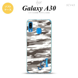 SCV43 Galaxy A30 SCV43 �X�}�z�P�[�X �\�t�g �J�o�[ �^�C�K�[ ���� B �O���[ +�A���t�@�x�b�g nk-scv43-tp1161i