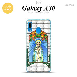 SCV43 Galaxy A30 SCV43 �X�}�z�P�[�X �\�t�g �J�o�[ �}���A�l �O���[ nk-scv43-tp1503