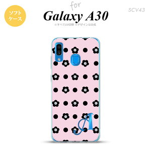 SCV43 Galaxy A30 SCV43 X}zP[X \tg Jo[ ԕ hbg sN +At@xbg nk-scv43-tp343i