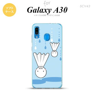 SCV43 Galaxy A30 SCV43 �X�}�z�P�[�X �\�t�g �J�o�[ �Ă�Ă�V�� �t���� ���F nk-scv43-tp552