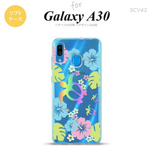 SCV43 Galaxy A30 SCV43 �X�}�z�P�[�X �\�t�g �J�o�[ �z�k �n�C�r�X�J�X �N���A nk-scv43-tp686