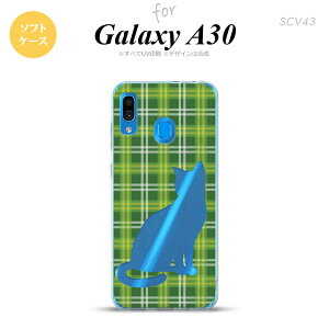 SCV43 Galaxy A30 SCV43 X}zP[X \tg Jo[ L `FbN B  nk-scv43-tp958