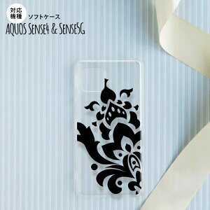 sense4 sense5 Aquos sense4/5 X}zP[X \tgP[X _}XN C  Y fB[X nk-sens4-tp1029