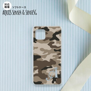 sense4 sense5 Aquos sense4/5 X}zP[X \tgP[X Ebhh  B  +At@xbg Y fB[X nk-sens4-tp1156i