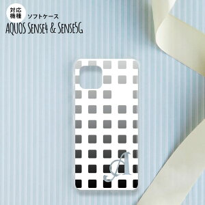 sense4 sense5 Aquos sense4/5 スマホケース ソフトケース スクエア ドット 黒 +アルファベット メンズ レディース nk-sens4-tp1365i
