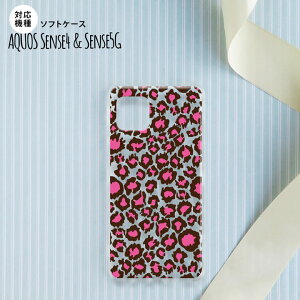 sense4 sense5 Aquos sense4/5 X}zP[X \tgP[X ^ B  NA Y fB[X nk-sens4-tp899