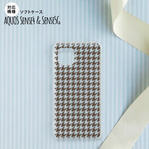 sense4 sense5 Aquos sense4/5 X}zP[X \tgP[X 璹 iq   NA Y fB[X nk-sens4-tp912