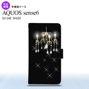 SH-54B SHG05 AQUOS sense6 蒠^X}zP[X I2Jo[ VfA  Sʈ 蒠^Jo[ Aquos sense6 ZX6 yĎ₷ Y fB[X l킢 nk-004s-sens6-dr091