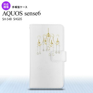 SH-54B SHG05 AQUOS sense6 蒠^X}zP[X I2Jo[ VfA NA Sʈ 蒠^Jo[ Aquos sense6 ZX6 yĎ₷ Y fB[X l킢 nk-004s-sens6-dr092
