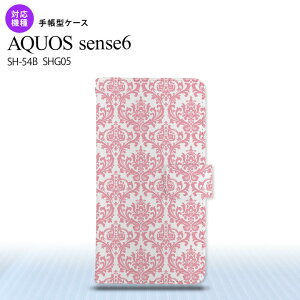 SH-54B SHG05 AQUOS sense6 蒠^X}zP[X I2Jo[ _}XN NA sN Sʈ 蒠^Jo[ Aquos sense6 ZX6 yĎ₷ Y fB[X l킢 nk-004s-sens6-dr1025