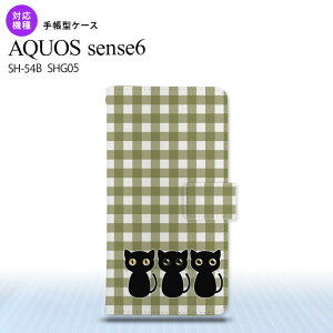 SH-54B SHG05 AQUOS sense6 蒠^X}zP[X I2Jo[ L CXg  Sʈ 蒠^Jo[ Aquos sense6 ZX6 yĎ₷ Y fB[X l킢 nk-004s-sens6-dr1141